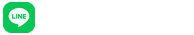 オンライン予約